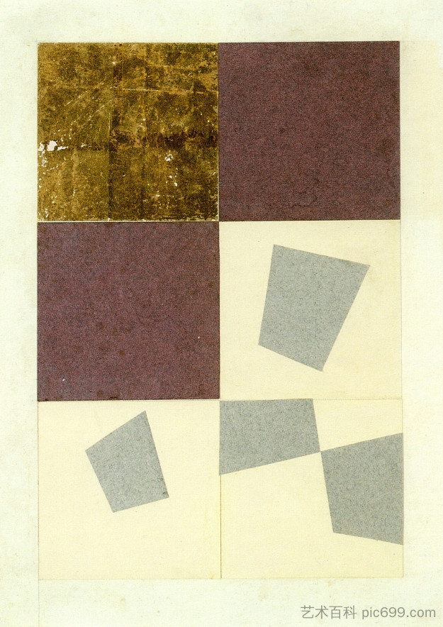 几何拼贴 Geometric Collage (1916)，让·阿尔普