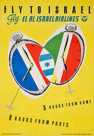 飞往以色列 Fly to Israel (1975)，吉恩·戴维