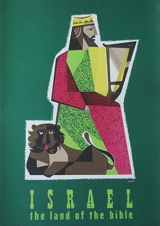 大卫王（以色列旅游海报） King David (Israel Travel Poster) (1956)，吉恩·戴维