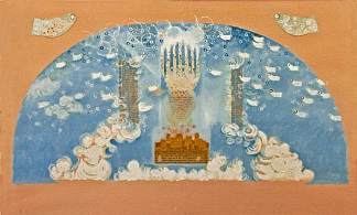 天上耶路撒冷的预备工作 Preparation Work for Heavenly Jerusalem (1971)，吉恩·戴维