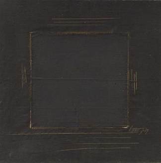 黑昼五 Dia noir V (1979)，让德格特克斯