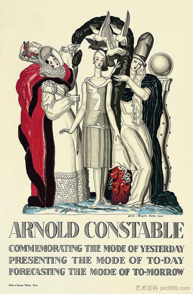 阿诺德·康斯特布尔 Arnold Constable (1928)，尚·杜帕