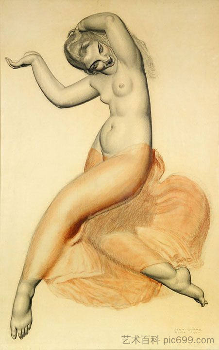 舞蹈（学习） La Danse (Study) (1920)，尚·杜帕