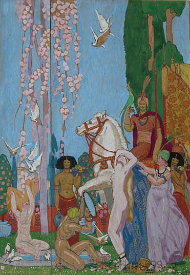 游行 La Procession (1918)，尚·杜帕