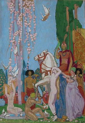 游行 La Procession (1918)，尚·杜帕