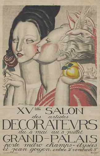 XVme艺术家装饰沙龙海报 Poster for XVme Salon des artistes decorateurs (1924)，尚·杜帕