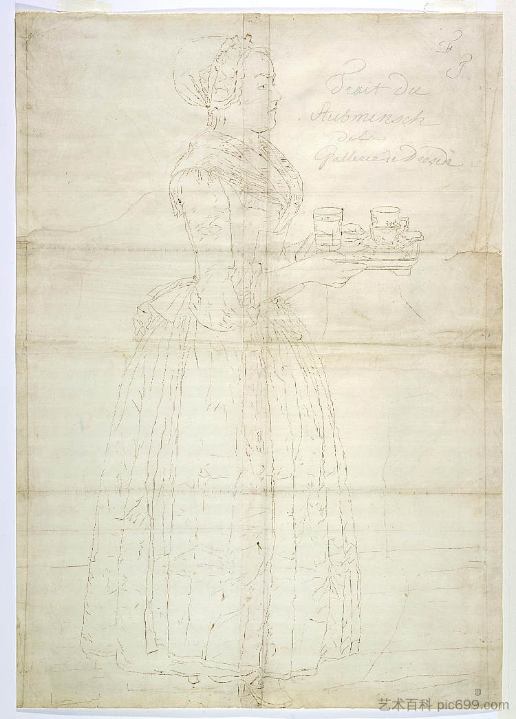 巧克力女孩选秀 Draft for the Chocolate Girl (c.1744),让-艾蒂安·利奥塔尔