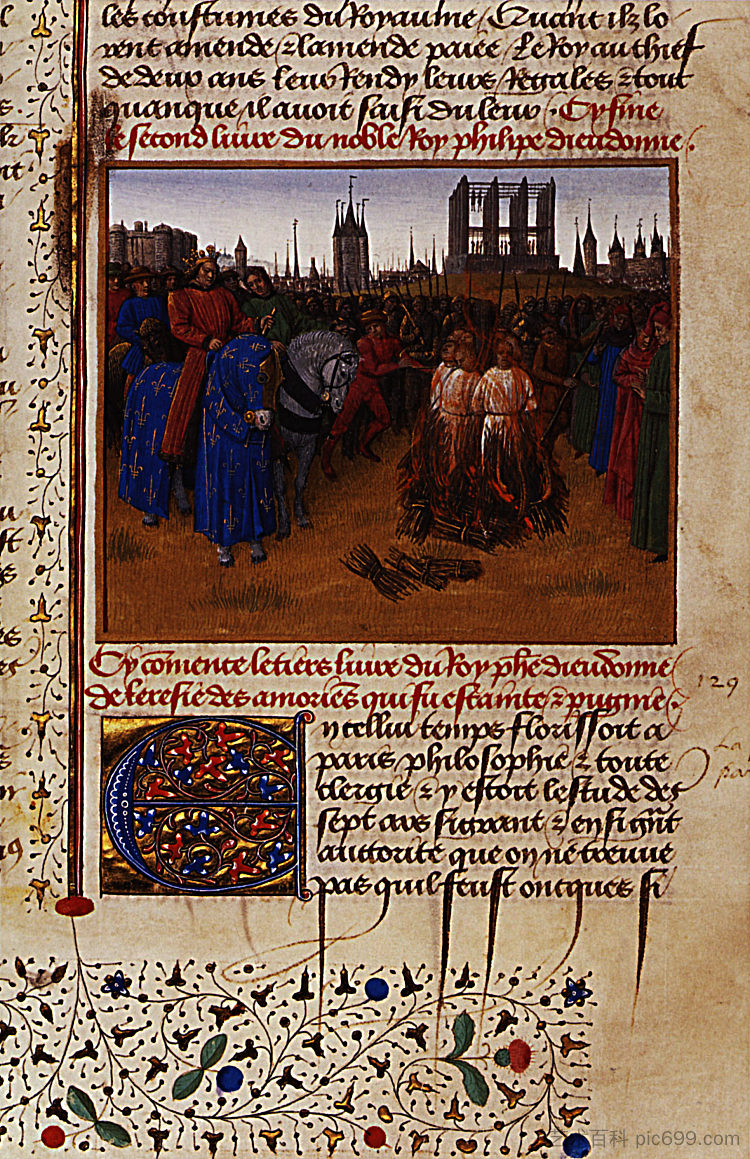 沙特尔的定罪和惩罚支持者 Conviction and punishment supporters of Amaury de Chartres (1455 - 1460)，让·富盖