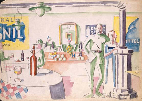 酒吧内部 Interieur d'un bar (1917)，吉恩·雨果