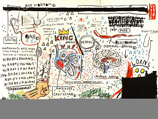 王牌 King Brand (1983)，让-米歇尔·巴斯奎特