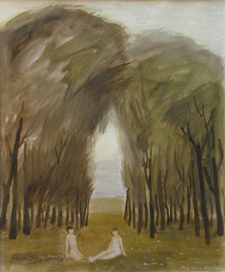 草地 Le Pré (1979)，保罗·莱米厄