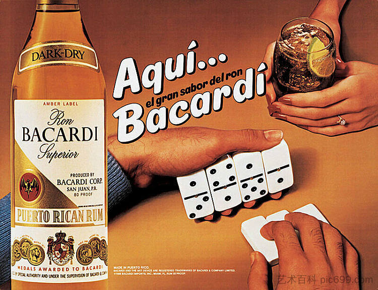 这是百加得 Aqui Bacardi (1986; United States ),杰夫·昆斯