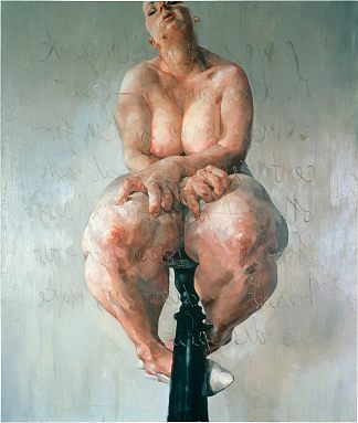 支撑 Propped (1992)，珍妮·萨维尔