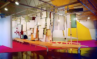 肤色花园映射 Skin Toned Garden Mapping (1991)，杰西卡股东