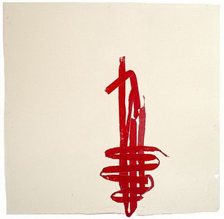 浮线绘制（天线） Floating Line Drawing (Antenna) (2010)，吉尔·巴罗夫