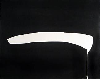 黑底白线 White Line on Black (1968)，吉原治良