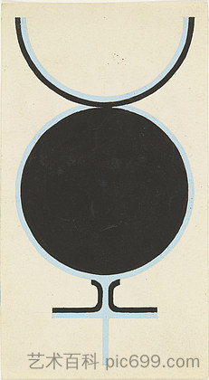 性符号 Sex Symbol (1961)，乔·贝尔