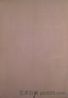 向卢西奥·丰塔纳致敬 Homenatge a Lucio Fontana (1971)，琼·埃尔南德斯·皮胡安