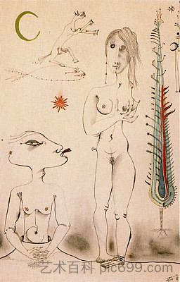 套房 Suite Perversitats (1949)，琼·庞克