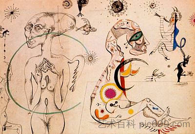 套房 Suite Perversitats (1950)，琼·庞克