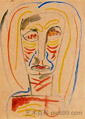 无题 Untitled (1946)，琼·庞克