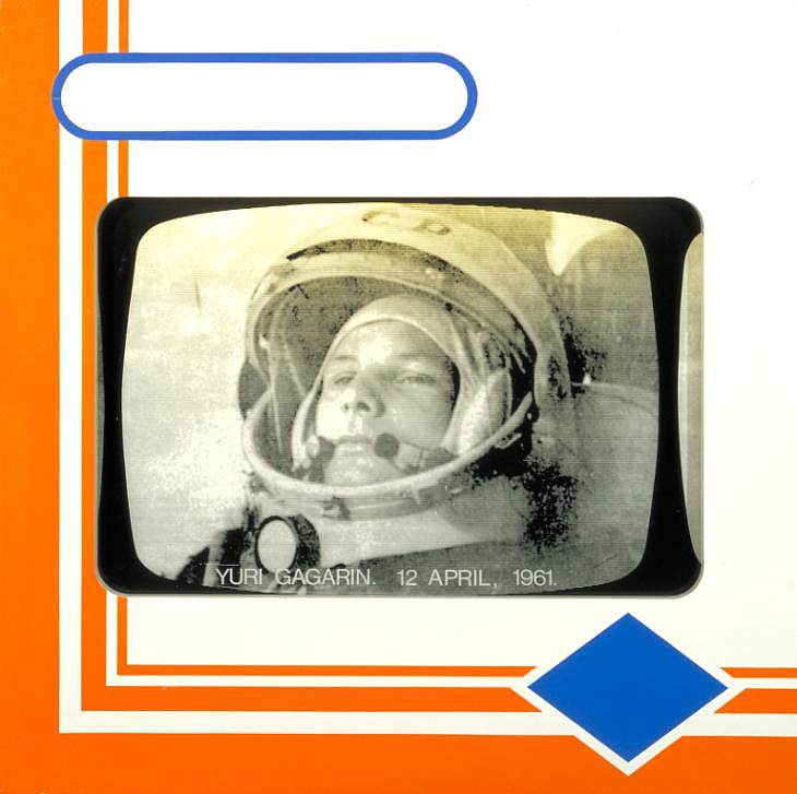 透明I，尤里·加加林，1961年4月12日 Transparency I, Yuri Gagarin 12 April 1961 (1968)，乔·蒂尔森