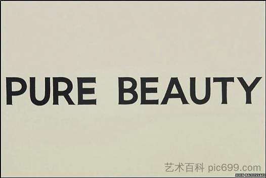 纯粹的美丽 Pure Beauty (1968)，约翰·巴尔代萨里