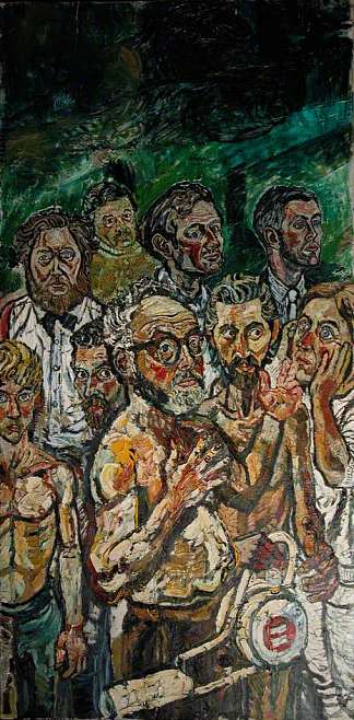 与他人的自画像 Self Portrait with Others (1959)，约翰·布拉特比