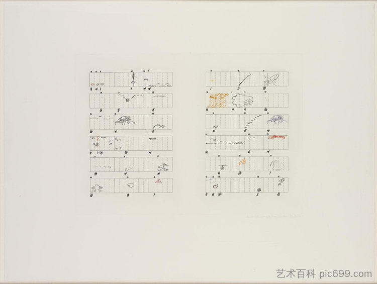 乐谱无部分（梭罗40幅画）/十二俳句 Score Without Parts (40 Drawings by Thoreau)/Twelve Haiku (1978)，约翰凯奇