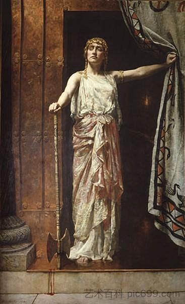 克吕泰姆内斯特拉 Clytemnestra (1882)，约翰·柯里尔