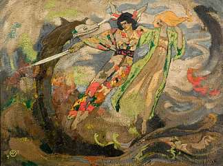 光之剑 The Glaive of Light (1897)，约翰·邓肯