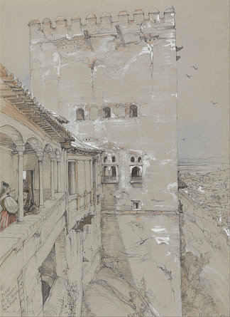 科马雷斯塔，阿罕布拉宫，1835年 The Torre De Comares, Alhambra, 1835 (1835)，约翰·弗雷德里克·刘易斯