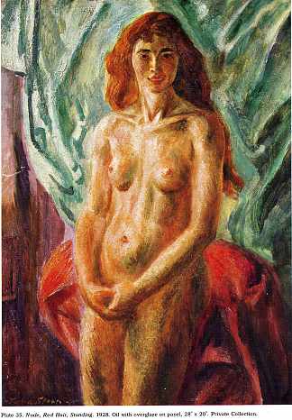 裸体， 红头发， 站立 Nude, Red Hair, Standing (1928)，约翰法国斯隆