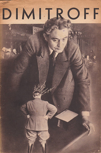 迪米特罗夫小册子封面（迪米特罗夫反对戈林） Cover for Dimitroff Pamphlet (Dimitroff Contra Göring) (1934)，约翰·哈特菲尔德