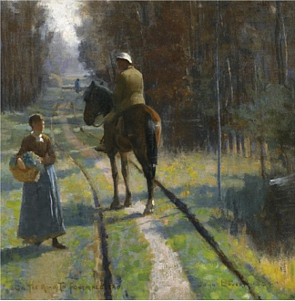 在通往枫丹白露的路上 On the Road to Fontainebleau (1884)，约翰·拉弗里