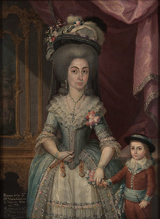 多娜·玛丽亚·卡塔琳娜·德·乌鲁蒂亚 Doña María Catalina de Urrutia (1788)，荷西·坎佩奇