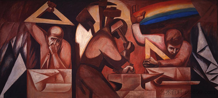 革命的呼唤和普遍兄弟会的表(科学,劳工和艺术) Call to Revolution and Table of Universal Brotherhood (Science, Labor and Art) (1930 - 1931),何塞·克莱门特·奥罗斯科
