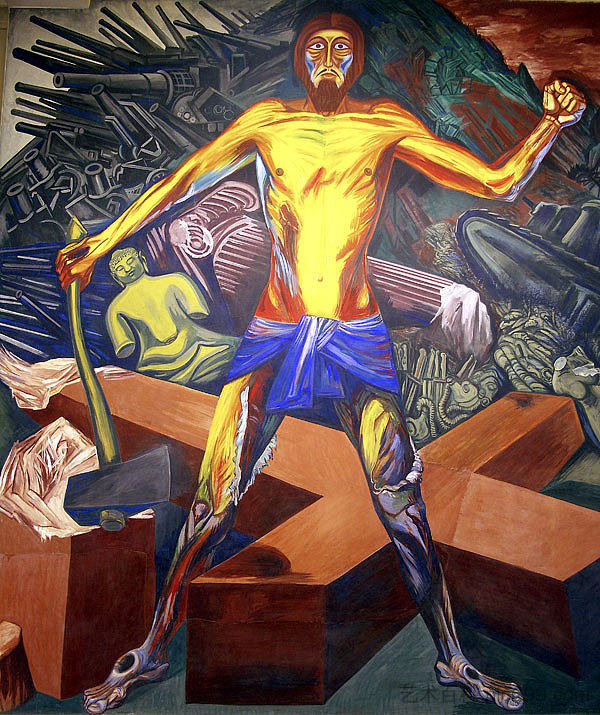 第19小组.精神的现代迁徙——美国文明史诗 Panel 19. Modern Migration of the Spirit - The Epic of American Civilization (1932 - 1934; Hanover,United States ),何塞·克莱门特·奥罗斯科