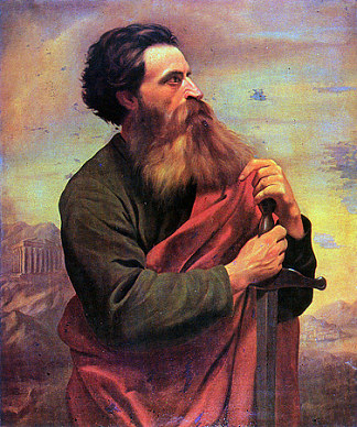 使徒圣保罗 Apóstolo São Paulo (1869)，若塞·费尔拉兹·德·阿尔梅达·茹尼奥尔
