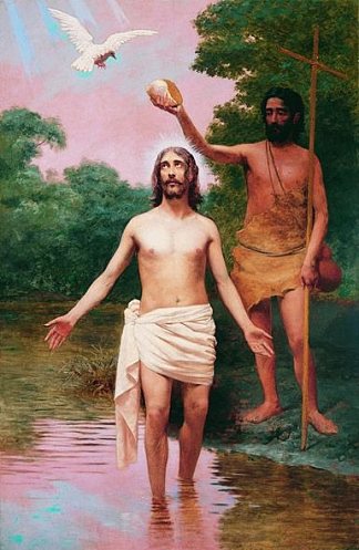 基督的洗礼 Baptism of Christ (1895)，若塞·费尔拉兹·德·阿尔梅达·茹尼奥尔