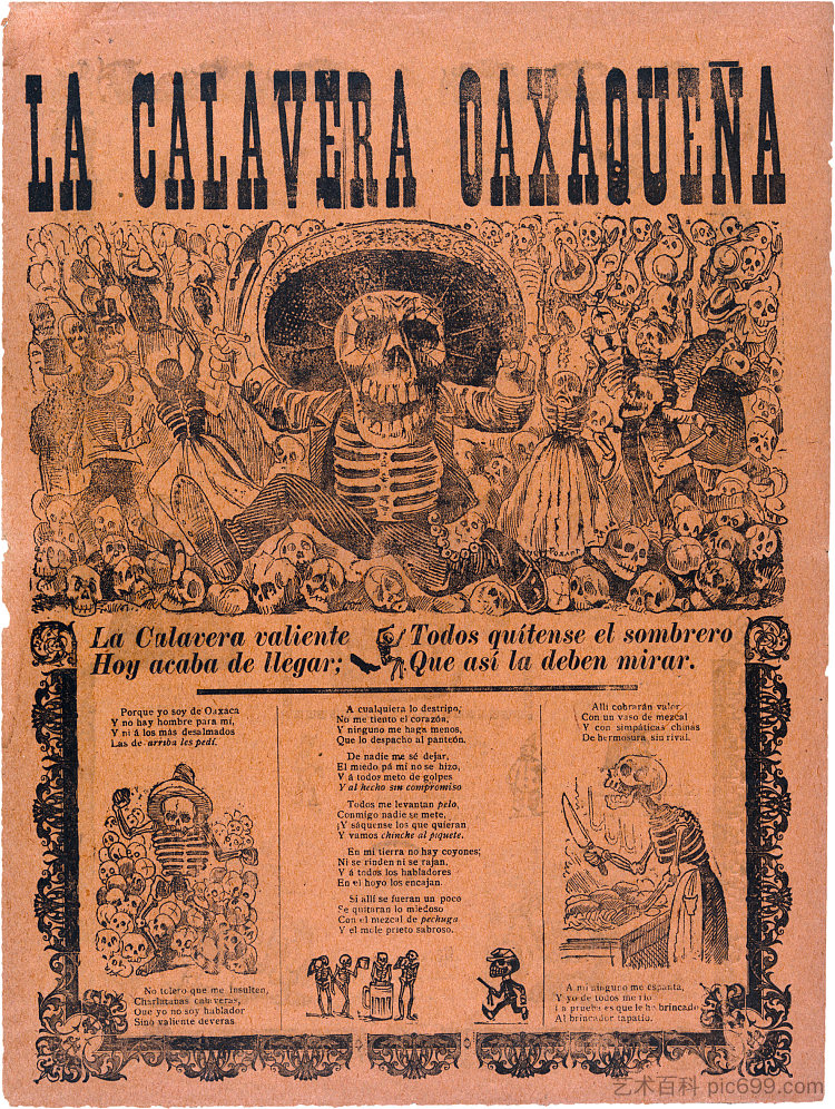 卡拉维拉（来自瓦哈卡州） Calavera from Oaxaca，乔斯·瓜达卢佩·波萨达