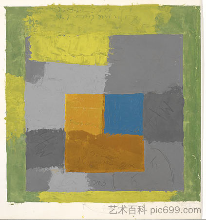 向广场致敬的研究 Study for Homage to the Square，约瑟夫·亚伯斯