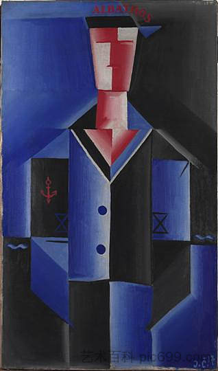 海员 Námořník (1917),约瑟夫疲惫