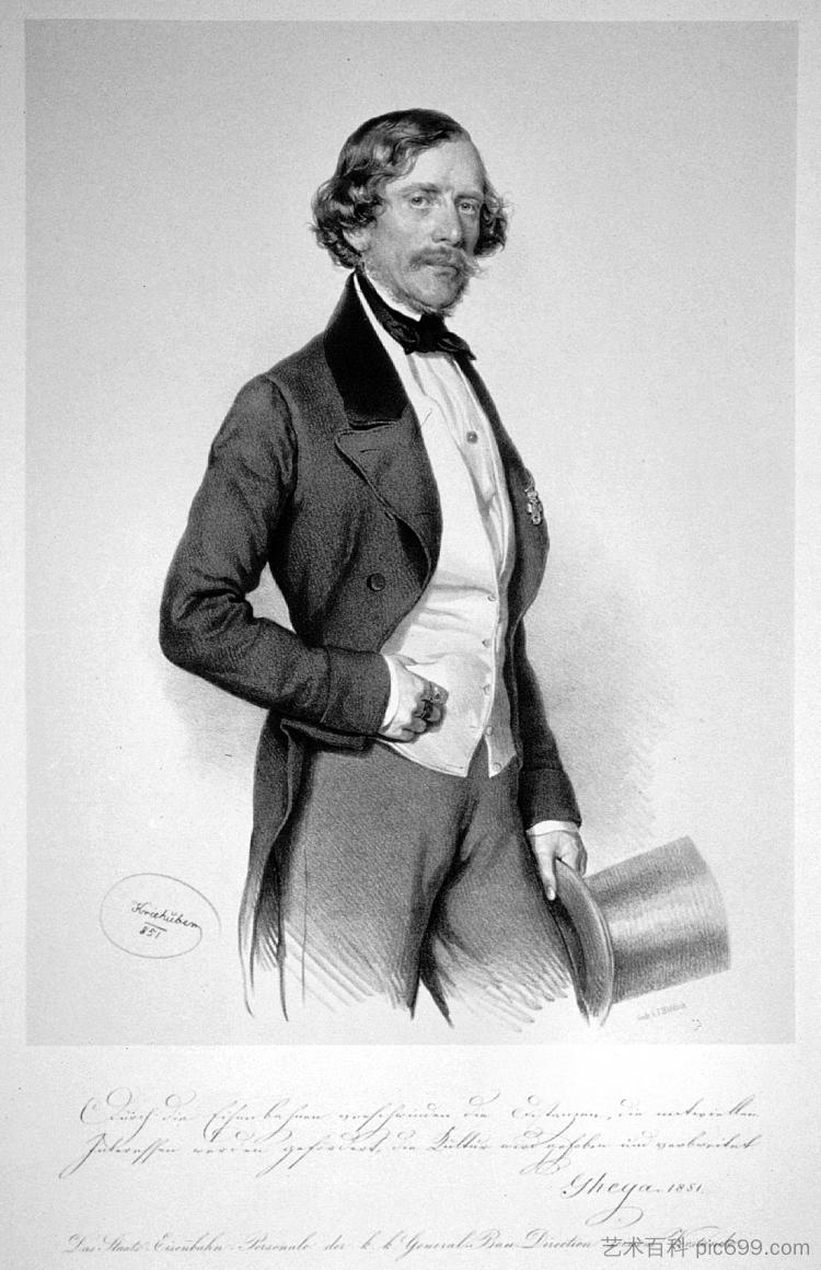 Carl von Ghega男爵，奥地利铁路工程师 Baron Carl von Ghega, Austrian railway engineer (1851)，约瑟夫·克里胡贝尔