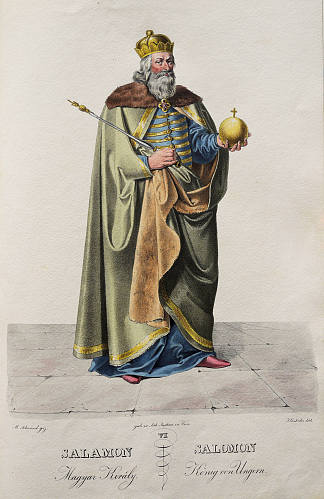 所 罗 门 Salomon，约瑟夫·克里胡贝尔