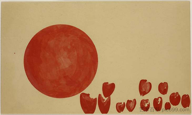 革命者的心:未来行星的通过 Hearts of the Revolutionaries: Passage of the Planets of the Future (1955),约瑟夫·博伊斯