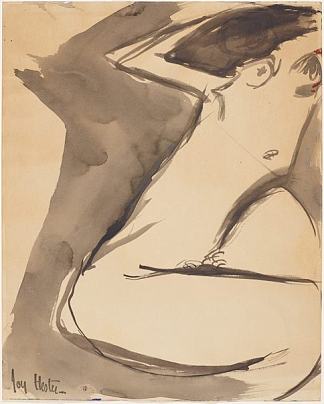 裸体 Desnudo (c.1940; Australia                     )，乔伊·海斯特