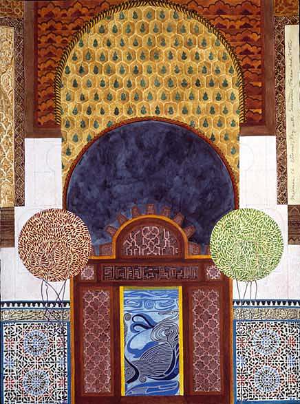 梅德萨·阿塔林，非斯，与分离派树木和水 Medersa El-Attarin, Fez, with Secession Trees and Water (1985)，乔西·科兹洛夫