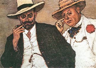 拉约什和奥东 Lajos und Odon (1918)，约瑟夫立普罗奈