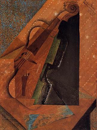 小提琴 The Violin (1914)，胡安·格里斯